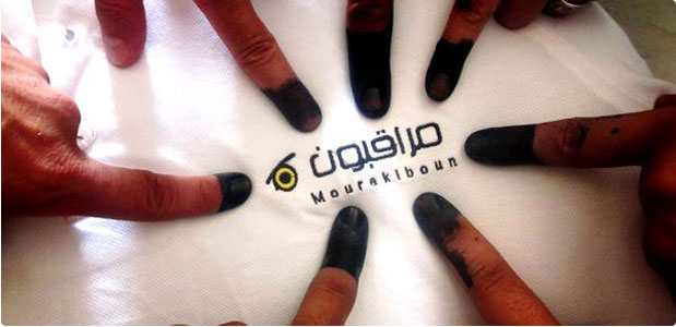  upload/photo/mourakiboun1