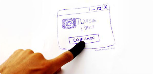  upload/photo/mourakiboun2